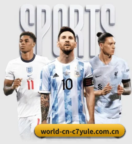 c7娱乐综合平台的方向